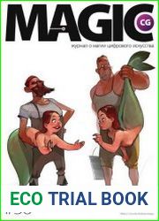 Magic CG