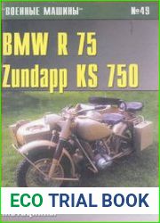 BMW R 75 Zundapp KS 750 Немецкие армейские мотоциклы (Военные машины №49)