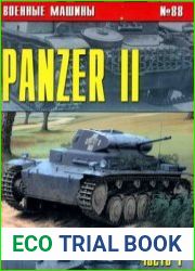 Panzer II (Часть 1) (Военные машины №88)