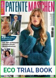 Meine Strickmode Sonderheft