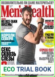 Men’s Health