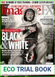 ImagineFX