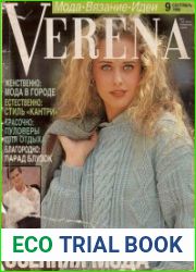Verena