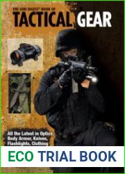 The Gun Digest Book of Tactical Gear
