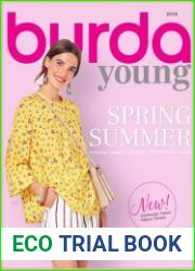 Burda Young Katalog (без выкроек)