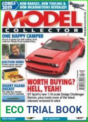 Model Collector