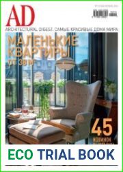 AD/Architectural Digest