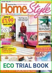 HomeStyle UK Magazine