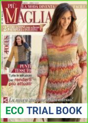 Piu Maglia
