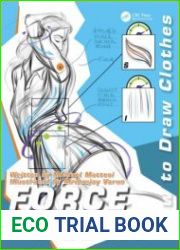 FORCE Fabric How to Draw Clothes