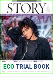 Story