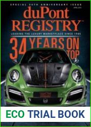 duPont REGISTRY