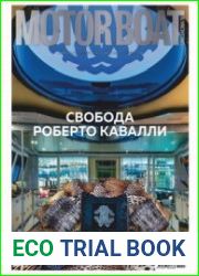 Motor Boat & Yachting Россия