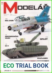 Modelar