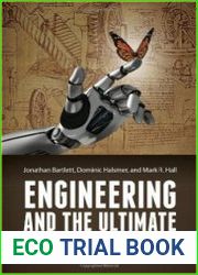 Engineering and the Ultimate