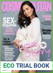 Cosmopolitan