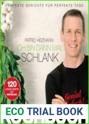 Ich bin dann mal schlank / А не похудеть ли?