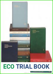 Университетская библиотека (30 книг)