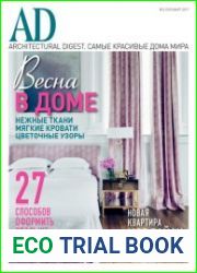 AD/Architectural Digest
