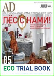 AD / Architectural Digest