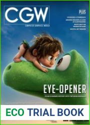 Computer Graphics World