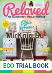 Reloved