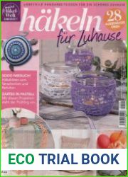 Meine Hakel-Welt - Hakeln fur Zuhause