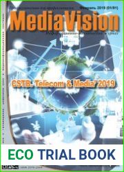 Mediavision №1 (февраль 2019)