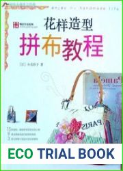 Enjoy my handmade life