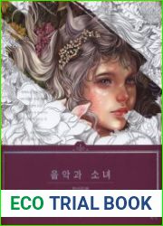 Girls with Music Coloring Book