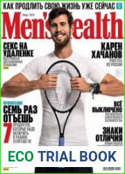 Men|s Health