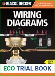 Black & Decker Wiring Diagrams