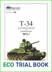 Т-34 (Часть 1) История создания и применения (Panzer History №14)