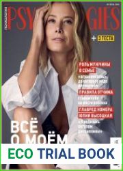 Psychologies