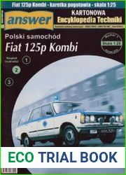 FIAT 125p Kombi