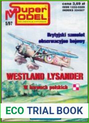 Westland Lysander