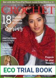 Interweave Crochet
