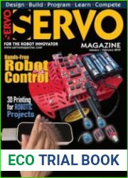 Servo Magazine №1-2 2019