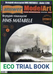 - HMS Matabele