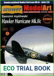 Hurricane Mk IIс