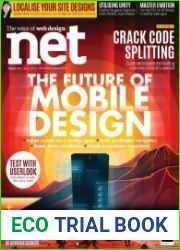 net Magazine