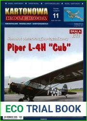 Piper L-4H Cub