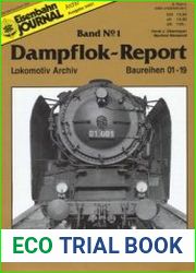 Lokomotiv Archiv Baureihen 01-19 (Eisenbahn Journal Archiv Dampflok-Report №1)