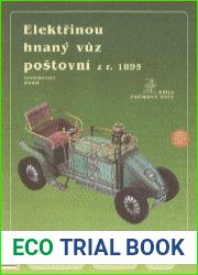 Electric post car 1895r