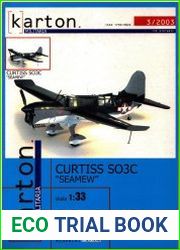 Curtiss SO3C Seamew