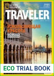 National Geographic Traveler