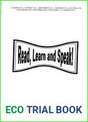 Read, learn and speak! Учебное пособие по практическому курсу английского языка для студентов 1 курса факультета английского языка