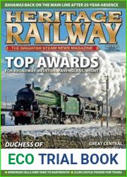 Heritage Railway №251 2019