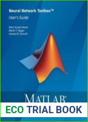Matlab Neural Network Toolbox User|s Guide