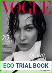 Vogue